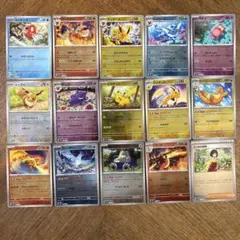 2026年最新】モンスターボールミラー ブイズの人気アイテム - メルカリ