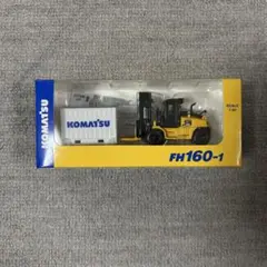 2025年最新】コマツ 株主優待の人気アイテム - メルカリ