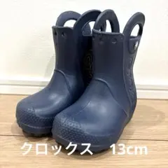 crocs ネイビー レインブーツ