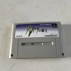 ルドラの秘宝 スーパーファミコン ソフト 返品不可