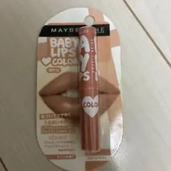 メイベリン BABY LIPS COLOR スウィート ベージュのサムネイル