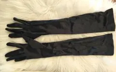 Item thumbnail for item 502ba2c7-93a7-4494-a826-c7433e71c2e1