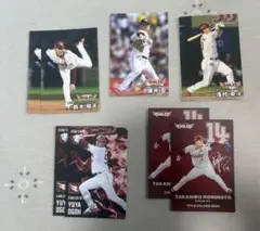 プロ野球チップス2025/東北楽天ゴールデンイーグルス
