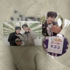 2026年最新】じぬぬの人気アイテム - メルカリ