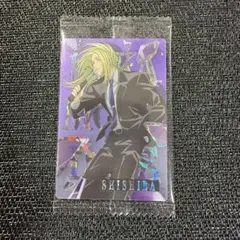 4⭐︎SAKAMOTODAYSウエハース　アニメNo.22 神々廻SP