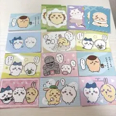 ちいかわ ブロマイドガム 15枚セット