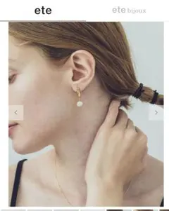 jentlois ジェントルイス Melt half hoop pierce | Mercari