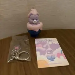 CareBears funism シークレットキーチェーンSHARE BEAR
