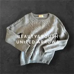 BEAUTY&YOUTH ニットセーター　ケーブル　水色　プルオーバー　ウール