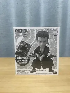 2026年最新】レカフィグ ゾロの人気アイテム - メルカリ