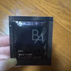 POLA B.A ウォッシュ 7 サンプルのサムネイル