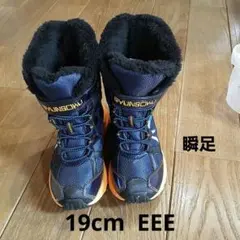 値下げしました。俊足スノーシューズ　19センチEEE