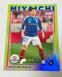 2025年最新】宮市亮の人気アイテム - メルカリ