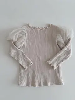 Item thumbnail for item 09f12c95-b887-4dbb-bf85-5017a9c0ed5c