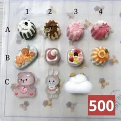 ミニ スクイーズ ケーキ ドーナツ 白猫 - メルカリ