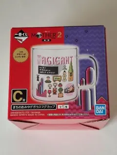 2026年最新】MOTHER2 一番くじ マグカップの人気アイテム - メルカリ