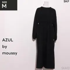 美品 AZUL by moussy ワンピース ロング丈　長袖　無地　カジュアル