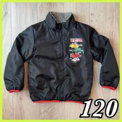 トミカ キッズ 男の子 裏ボア ジャンパー ジャケット ブラック 黒 120