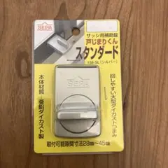 Item thumbnail for item 881fbde1-e940-4899-8d96-b5ad64e37a62