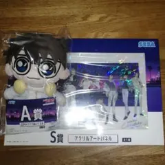 セガ ラッキーくじ 名探偵コナン Neo City Pop　まとめ売り