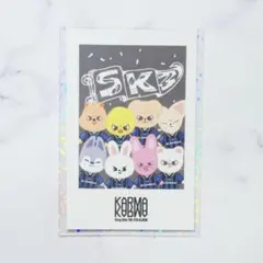 スキズkarmaアイエン