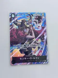 モンキー・D・ルフィ SR OP17-093 ワンピースカードゲーム