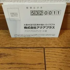 PSP (プレイステーションポータブル) トゥハート 2 ダンジョンドラベラーズ