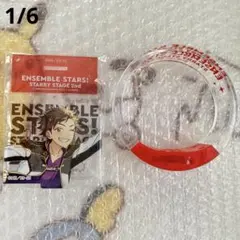 あんスタ 流星隊 バングルライト 南雲鉄虎 セット まとめ売り