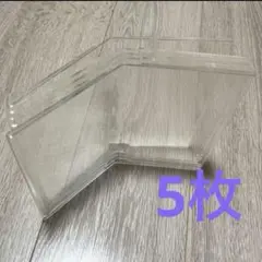 アクリルフレーム・ツインタイプ・６