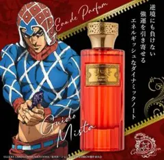 もっち様専用ページ