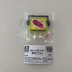 カセットプレイヤーボーイ