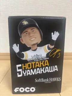 ソフトバンクホークス 山川穂高 ボブルヘッド 限定 配布