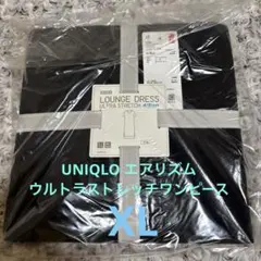 UNIQLO エアリズム　ウルトラストレッチワンピース　XL 新品