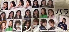 櫻坂46 2期生 生写真 まとめ売り 21コンプ ＋ バラ約80枚
