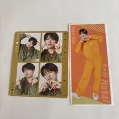 SnowMan 向井康二