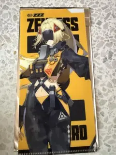 Masato Yonejima様 リクエスト 2点 まとめ商品