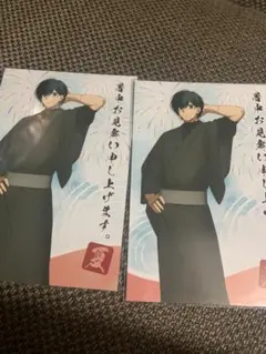 サカモトデイズ 南雲与一 まとめ売り - メルカリ