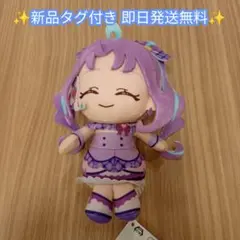 映画 名探偵プリキュア！コロっとまんまるプリフェイスぬいぐるみ キュンキュン
