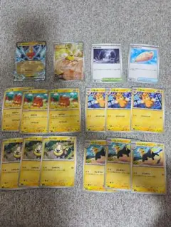 ポケモンカード インフェルノX ロトムex ワンパチar まとめ売り