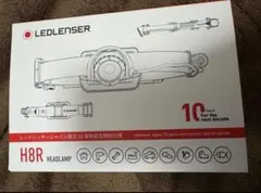 LEDLENSER ヘッドランプ　新品未開封①