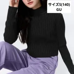 【Used】GU GIRLSラメクロップドセーターJR 140