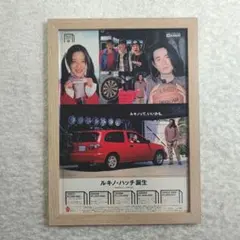 2025年最新】大塚寧々 ポスターの人気アイテム - メルカリ