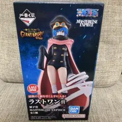一番くじワンピースGIANTBASH ラストワン賞　軍子宮のサムネイル