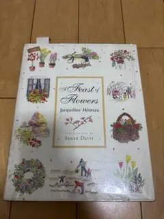 A Feast of Flowers 洋書 刺繍　図案　花 植物