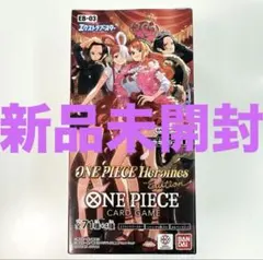 新品　ワンピース　ヒロインズエディション　1BOX 24パック　テープカットのみ