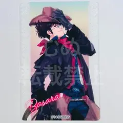 マクロス万国博覧会　マクロス万博　クリアカード　バサラ