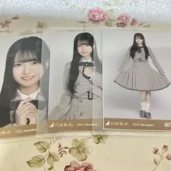 かき♡さく♡めん♡様 リクエスト 5点 まとめ商品