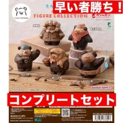 たかはたまさお 木彫り風 FIGURE COLLECTION 全5種　ガチャ