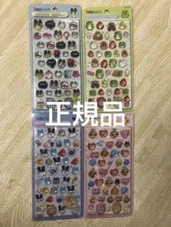【国内正規品】たまごっち ボンボンドロップシール コンプリート 4枚セット