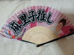 Item thumbnail for item fb3621ab-91e8-479d-a306-eaa0a7d12528